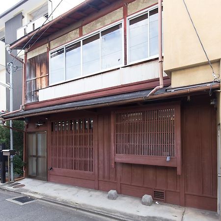 Guest House Enishi 京都市 エクステリア 写真